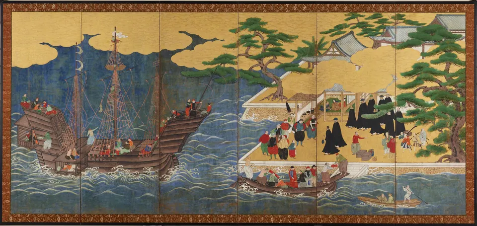 Nanban byōbu